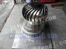 風(fēng)機(jī) 廠家供應(yīng)銀川無動力通風(fēng)機(jī)