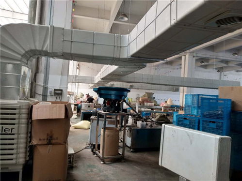 金華工業環?？照{今日行情 多圖