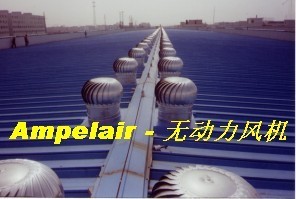 長期生產 供應AIPUKEJI不銹鋼屋頂免電力通風機_機械及行業設備_世界工廠網中國產品信息庫
