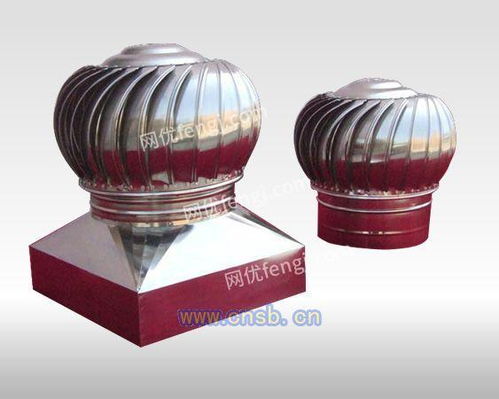 供應(yīng)無(wú)動(dòng)力風(fēng)機(jī)