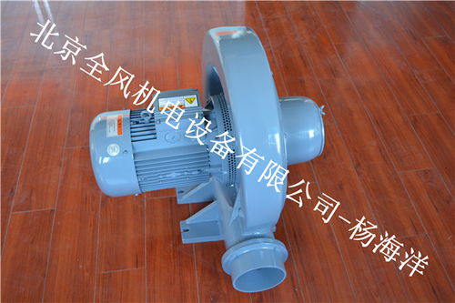 供應吸粉塵風機,其他